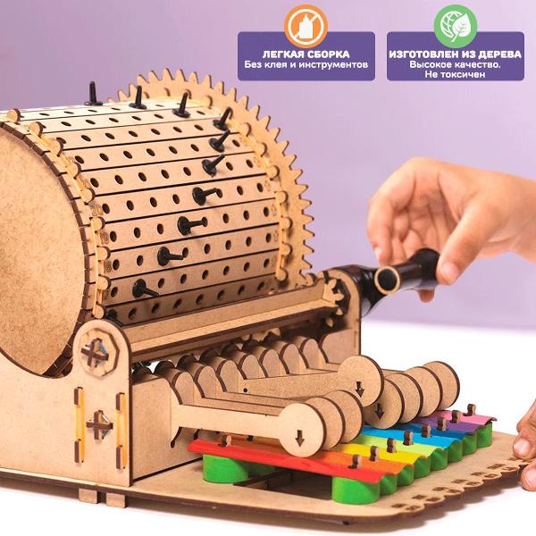 Конструктор деревянный Smartivity Музыкальная Шарманка SMRT1032