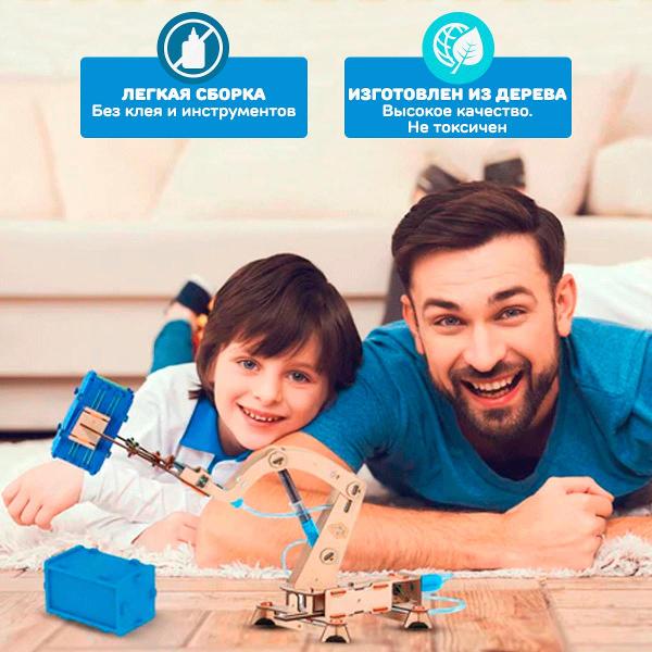 Конструктор Smartivity Гидравлический Кран SMRT1018