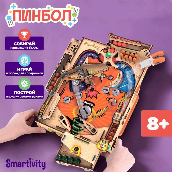 Конструктор Smartivity Пинбол SMRT1169