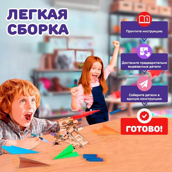 Конструктор Smartivity Гидравлическая Катапульта с Самолетами SMRT1163