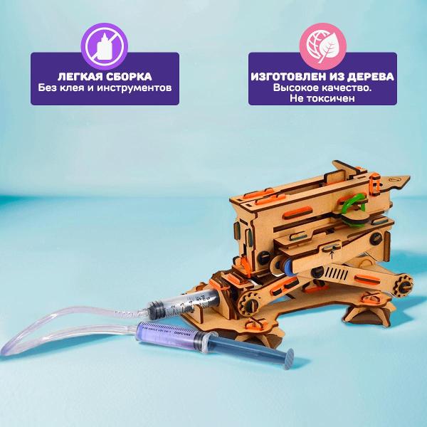 Конструктор Smartivity Гидравлическая Катапульта с Самолетами SMRT1163