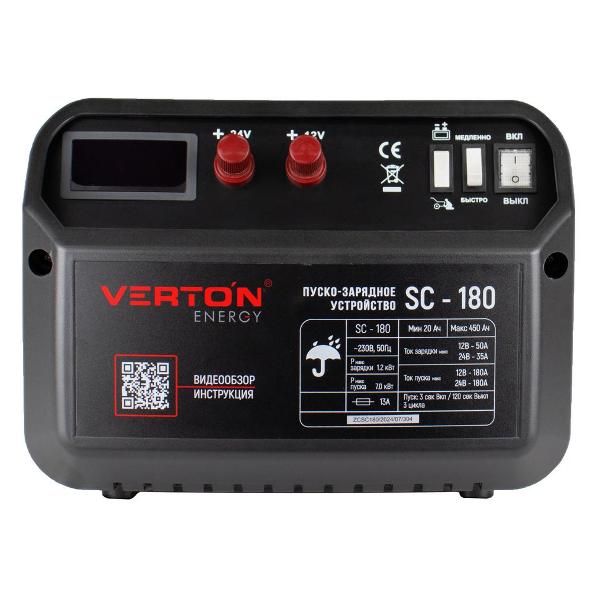 Пуско-зарядное устройство VERTON SC-180