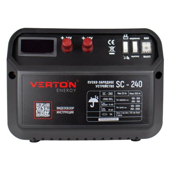Пуско-зарядное устройство VERTON SC-240