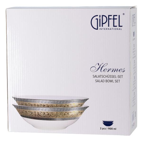 Набор салатников Gipfel 41473