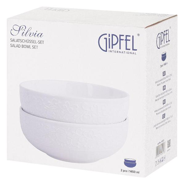 Набор салатников Gipfel 42921