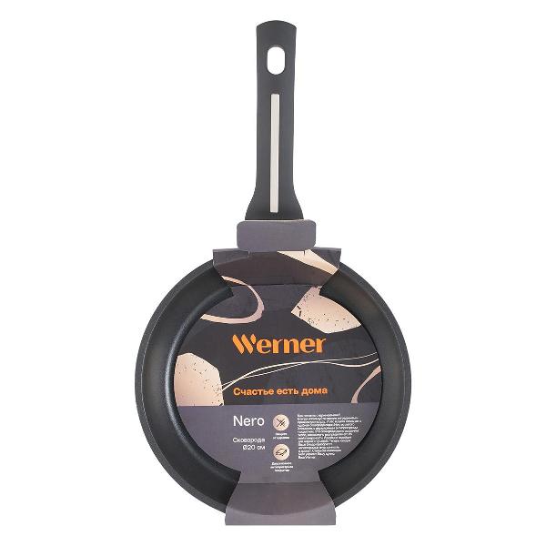 Сковорода Werner Nero, 20 см (52080)