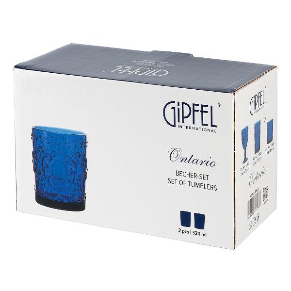 Стакан Gipfel Ontario 320 мл, 2 предмета