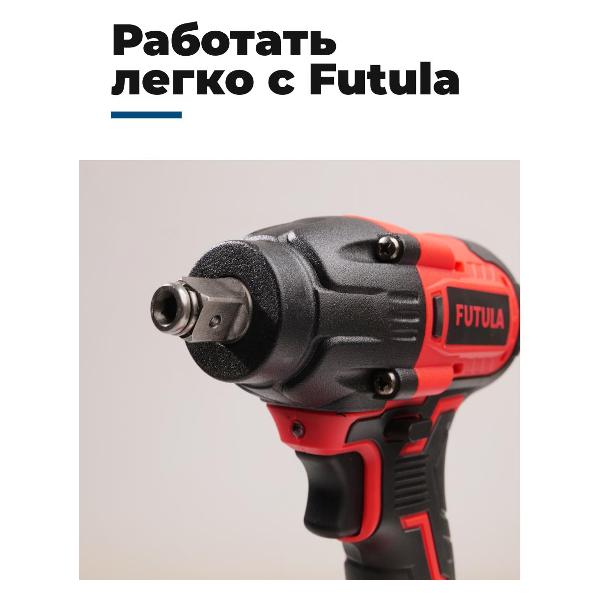 Гайковерт FUTULA EW6