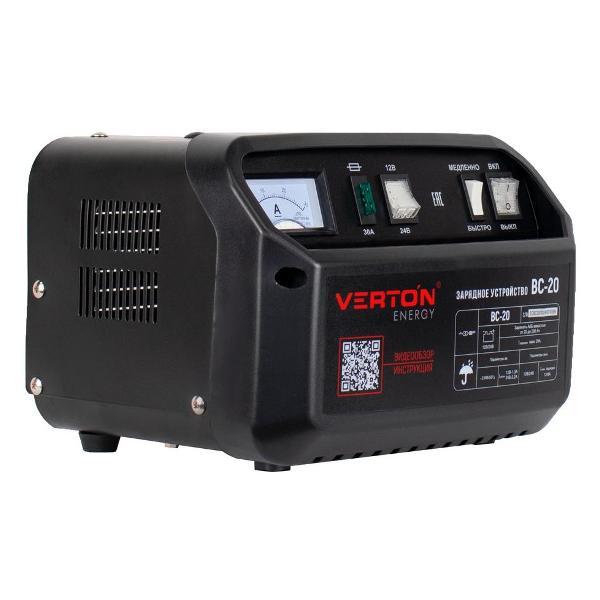 Пуско-зарядное устройство VERTON BC-20