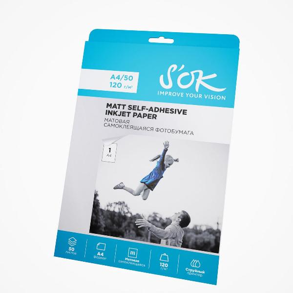 Фотобумага для принтера S'ok SA4120050MX4-S