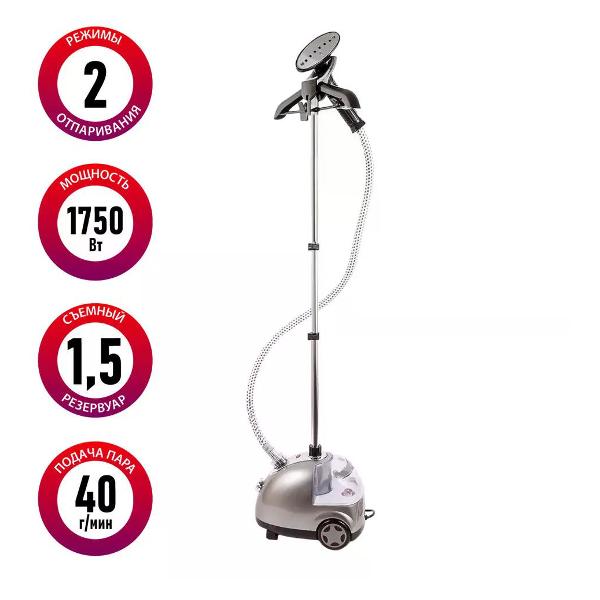 Отпариватель Supra SBS-171