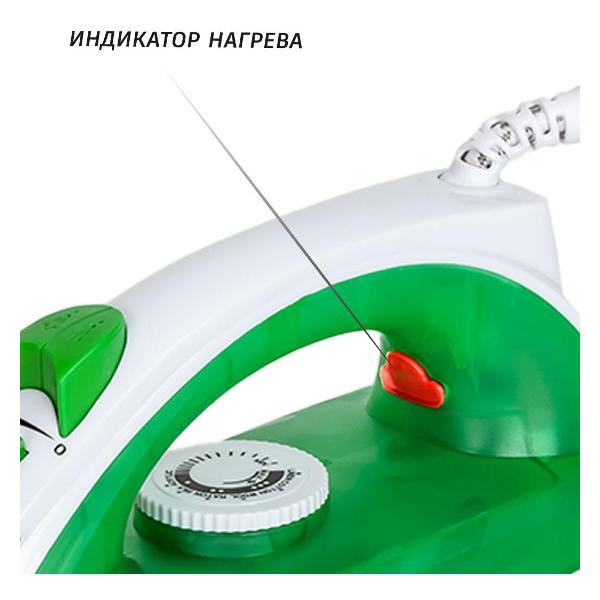 Утюг Supra IS-1821