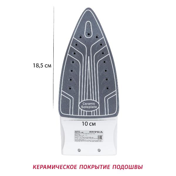 Утюг Supra IS-1821