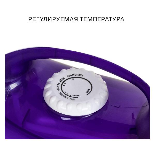 Утюг Supra IS-2415