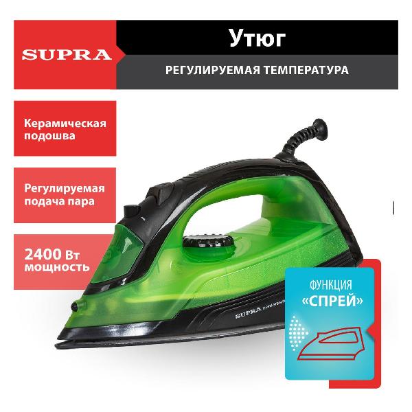 Утюг Supra IS-2416