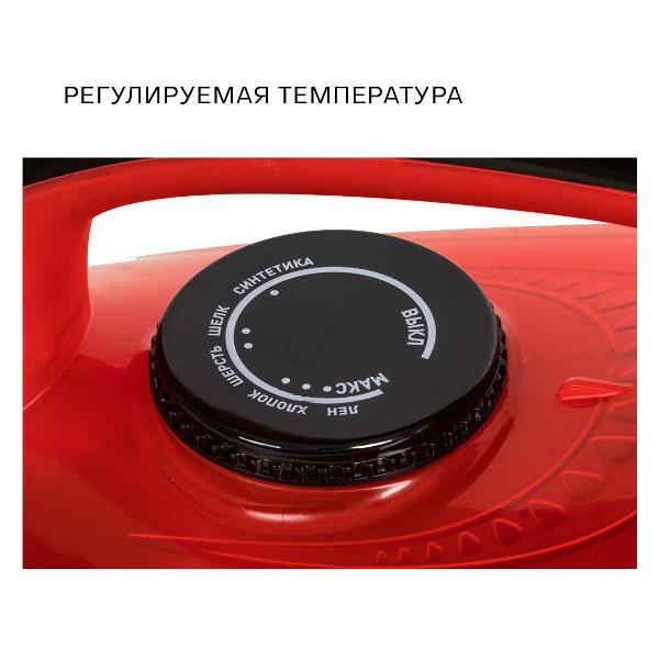 Утюг Supra IS-2421