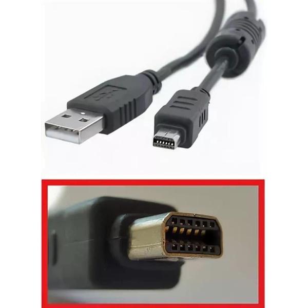 Кабель для фотоаппарата Caution CB-USB5, CB-USB6, CB-USB8 (16102024)
