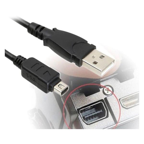 Кабель для фотоаппарата Caution CB-USB5, CB-USB6, CB-USB8 (16102024)
