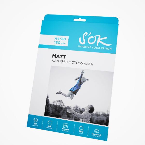 Фотобумага для принтера S'ok SA4180050MX5