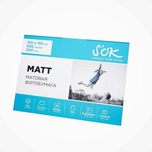 Фотобумага для принтера S'ok SA5200500M