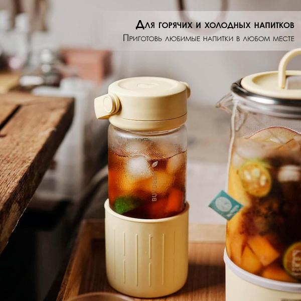 Бутылка BUYDEEM CD1008Y крем-брюле