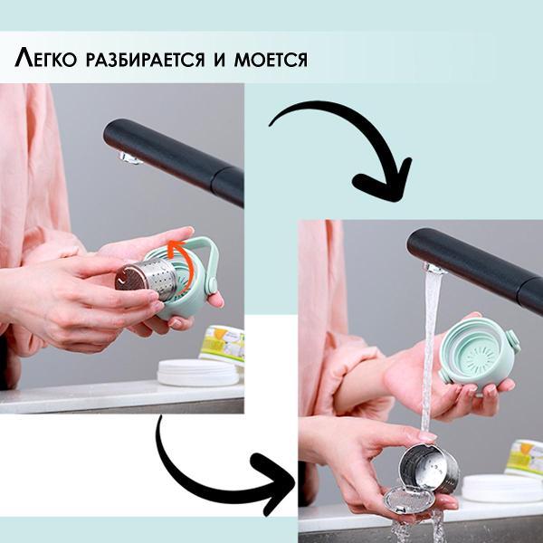 Бутылка BUYDEEM CD1008S серая