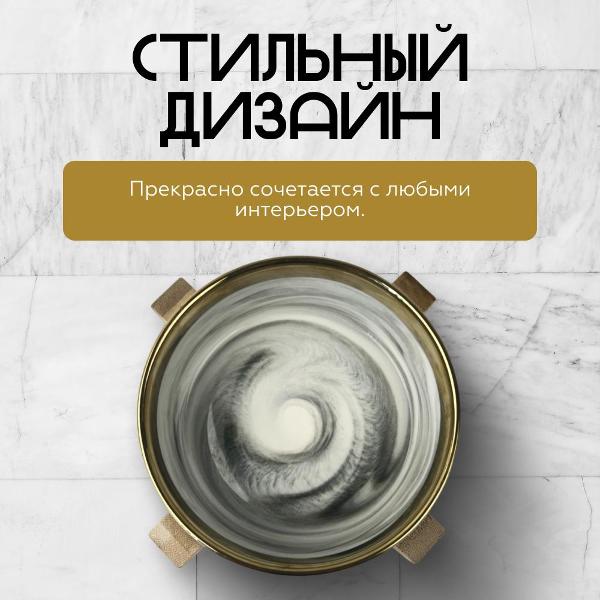 Миска для животных HOMIUM Aura