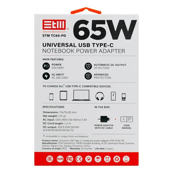 Блок питания для ноутбука STM TC65-PD