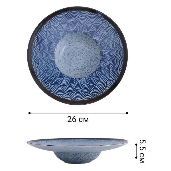 Тарелка столовая HOMIUM top03