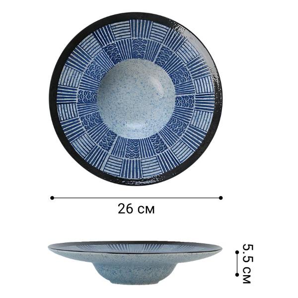 Тарелка столовая HOMIUM top04