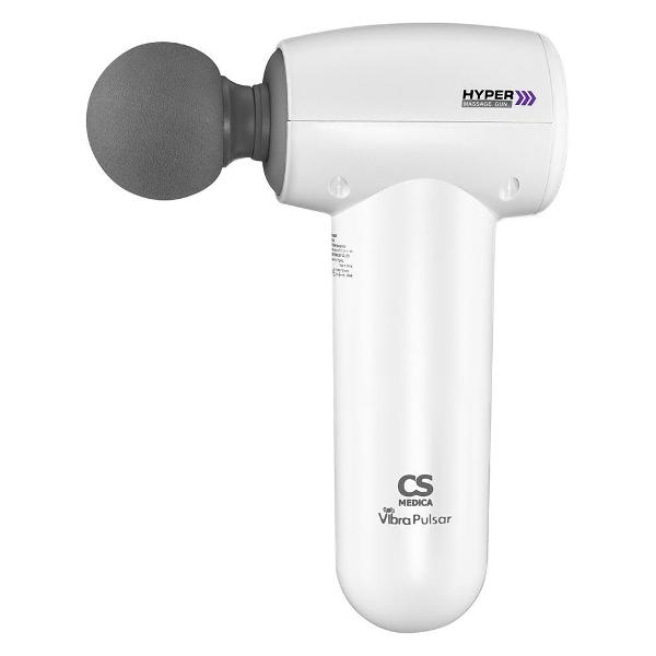 Перкуссионный массажер CS Medica CS-v10 HYPER