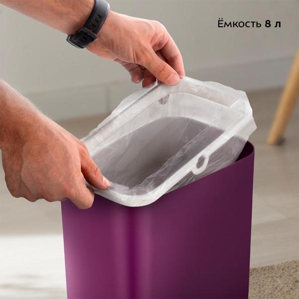 Сенсорное мусорное ведро Kitfort КТ-6804