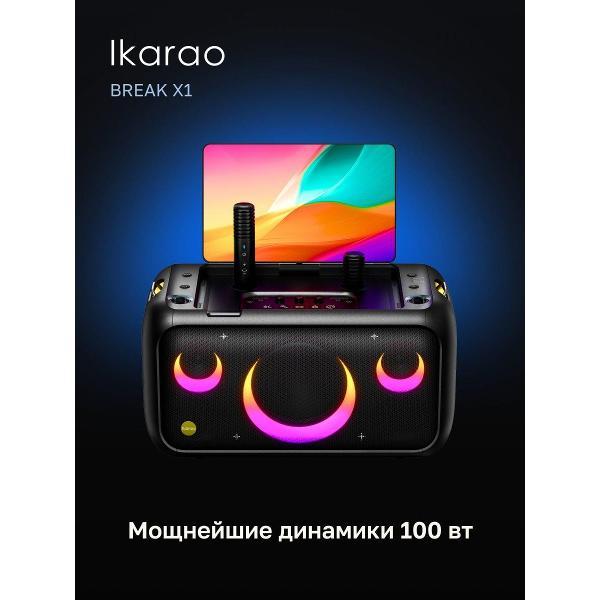 Музыкальный центр-караоке Ikarao Break X1 i300 фото