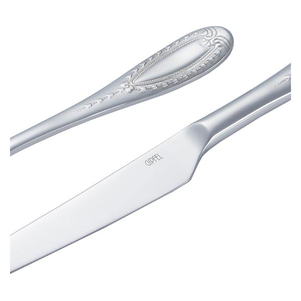 Столовый прибор Gipfel 52537