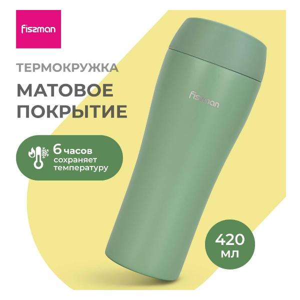 Термокружка FISSMAN 420 мл (9891) Mt фото