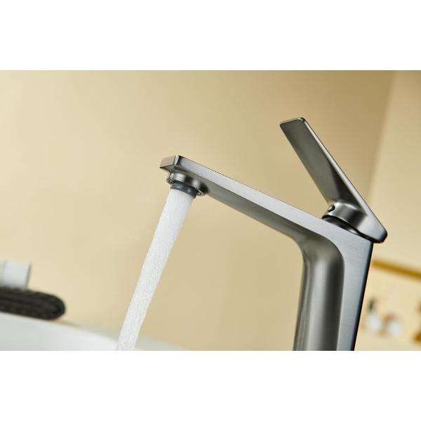 Смеситель СмартЖум N1001-GG