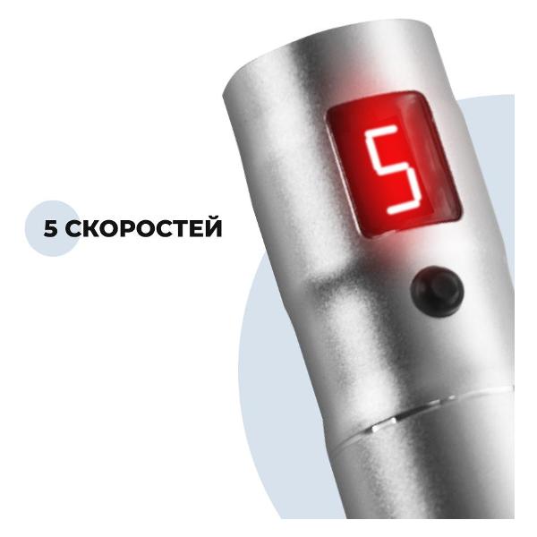 Дермапен (аппарат фракционной мезотерапии) PARU 299