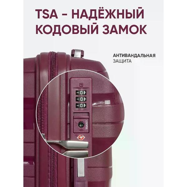 Чемодан National NLT101-M Red vine