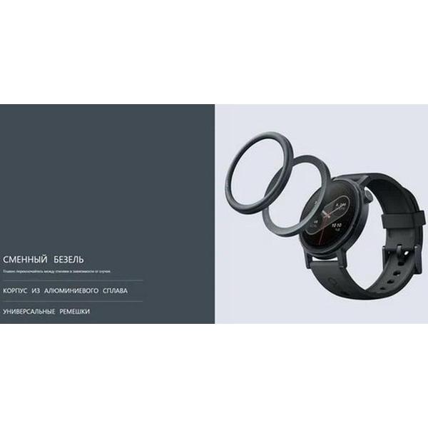 Смарт-часы Nothing Watch Pro 2