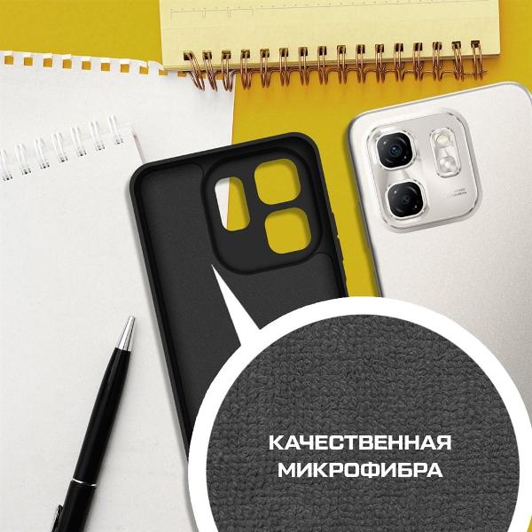 Чехол Krutoff для INFINIX Hot 50i, черный