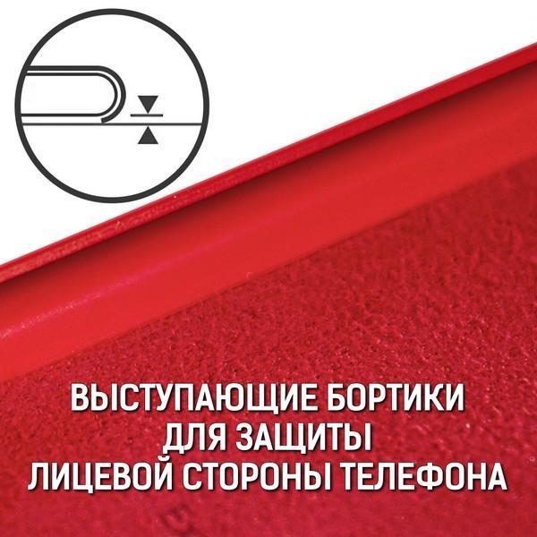 Чехол Krutoff для Xiaomi Redmi 8, красный