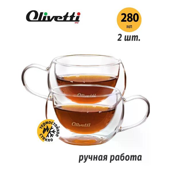 Стакан Olivetti DWC22