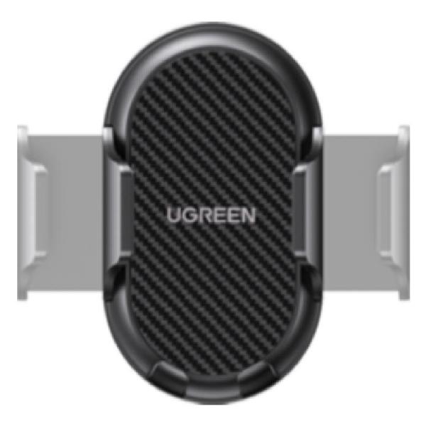 Держатель автомобильный для смартфонов uGreen LP405