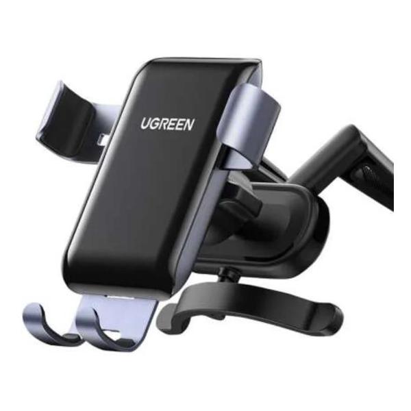Держатель автомобильный для смартфонов uGreen LP274