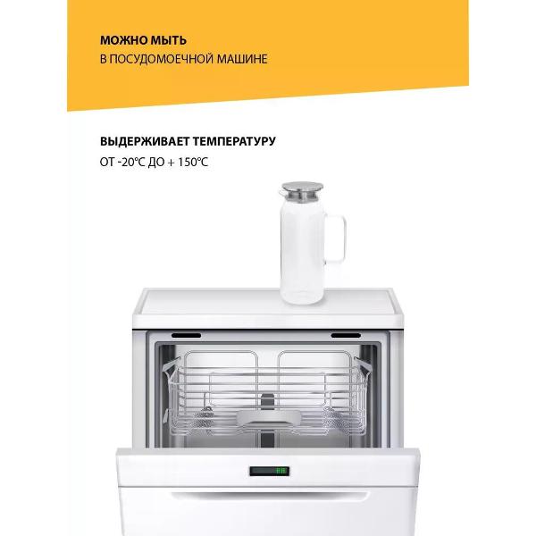 Графин Olivetti GTJ151