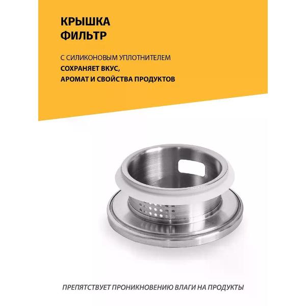 Графин Olivetti GTJ151