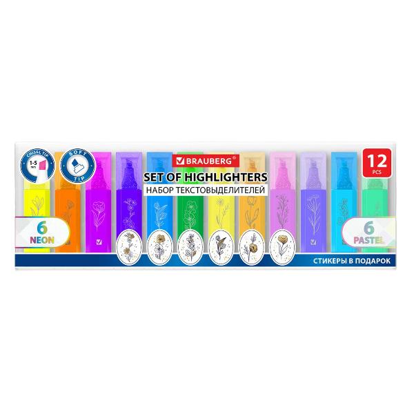 Текстовыделитель Brauberg 152538
