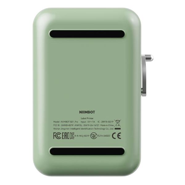 Принтер этикеток NIIMBOT B21_Pro зеленый