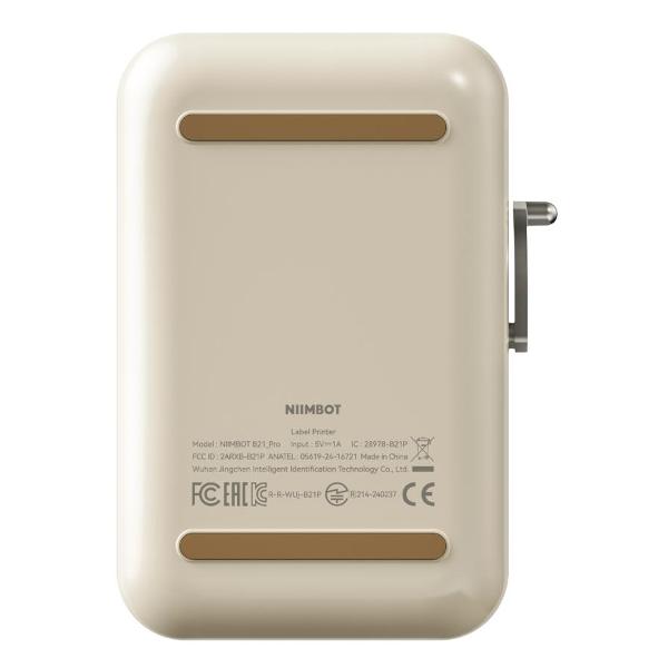 Принтер этикеток NIIMBOT B21_Pro белый