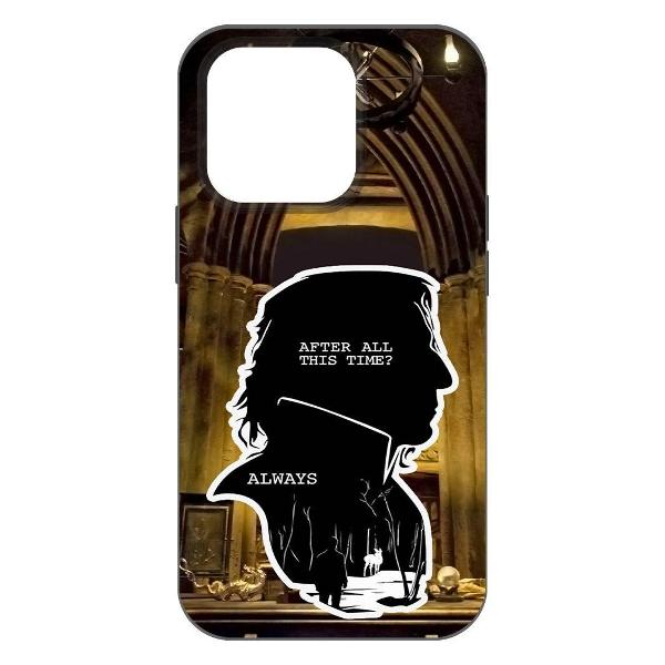 Чехол Krutoff Гарри Поттер. Северус Снейп для iPhone 14 Pro (467942)